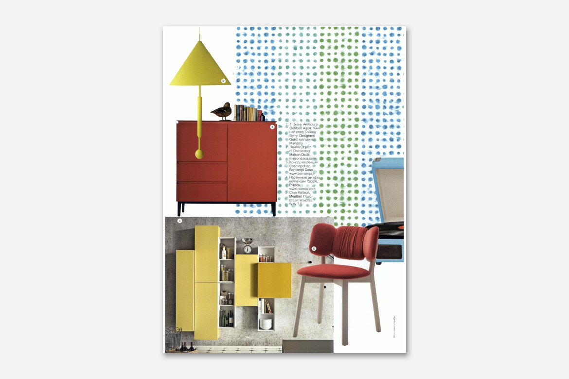 mobile per ingresso pianca- salon interior magazine