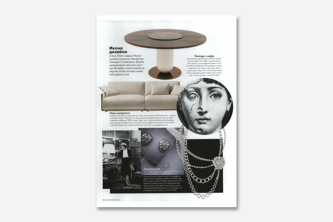 elle decoration tavolo ettore design calvi brambilla pianca