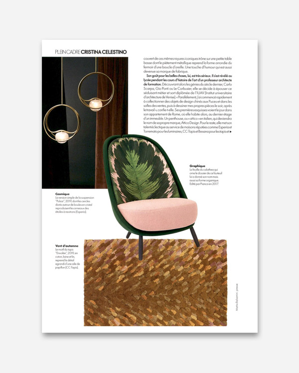 Elle Decoration