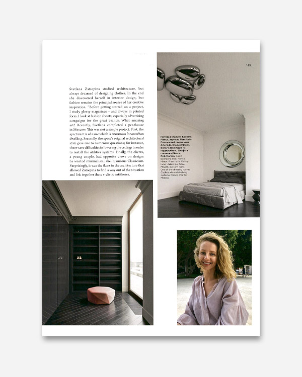 Interior + Design