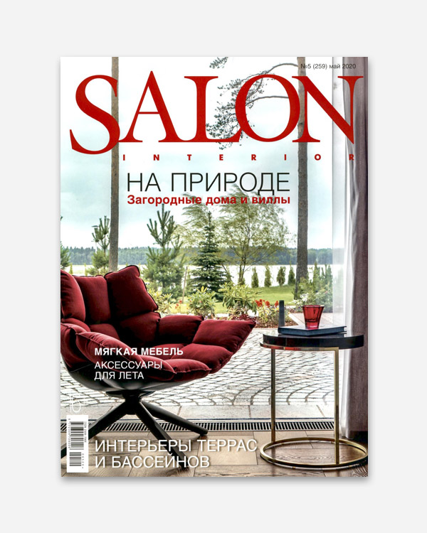 Salon Interior