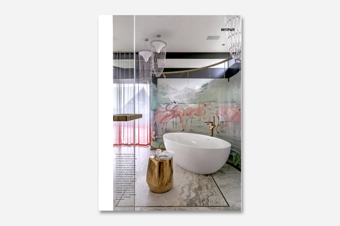 interior design magazine haik coffeetable design emilio nanni per pianca
