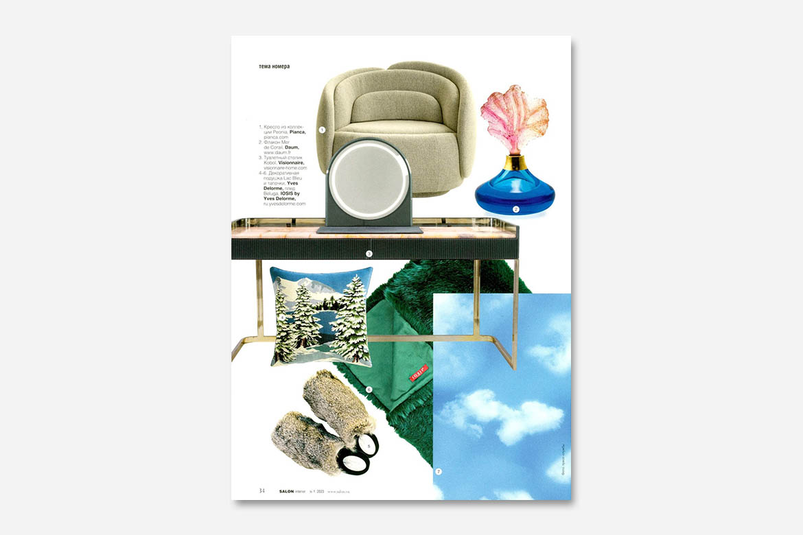 Single PDF