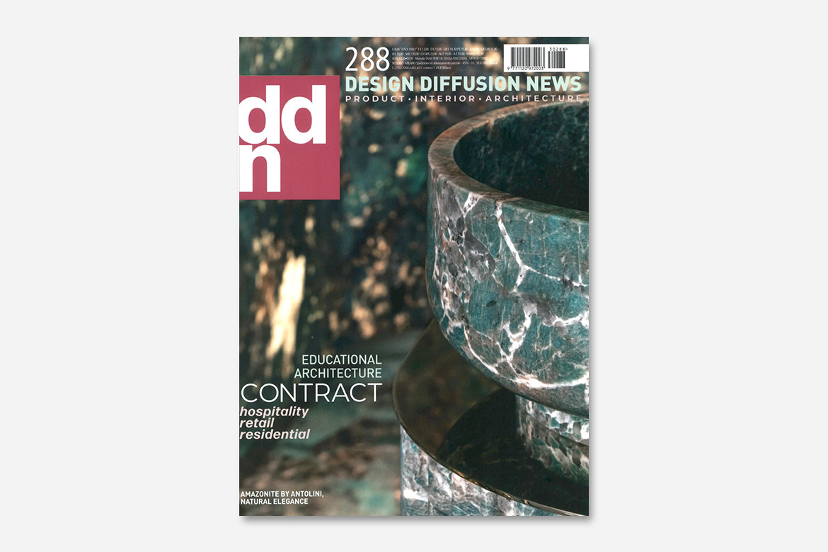 Single PDF